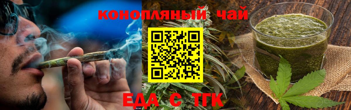 Cocaine Мичуринск
