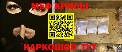 mix Туймазы