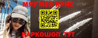 метадон Тверь