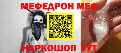 скорость Тулун