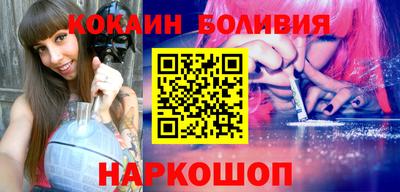 скорость Тулун