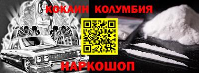 метадон Тверь