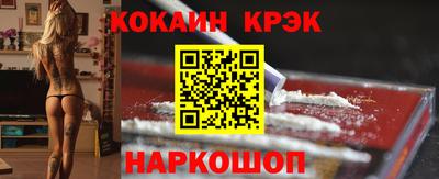 mix Туймазы