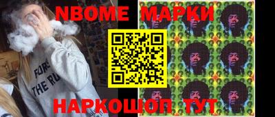 скорость Тулун