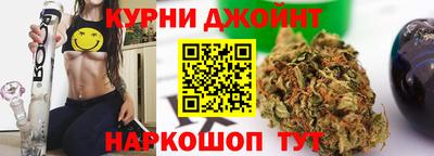 кокаин перу Каменск-Шахтинский