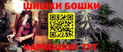 скорость Тулун
