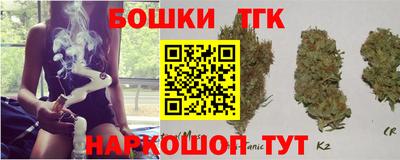 прущая мука Уссурийск