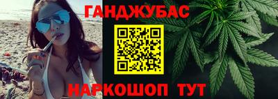 меф Тула