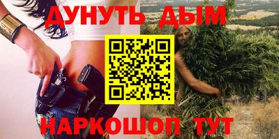 скорость Тулун