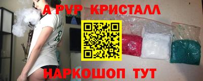 mix Туймазы