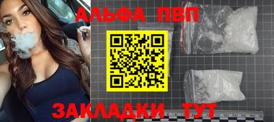 метадон Тверь