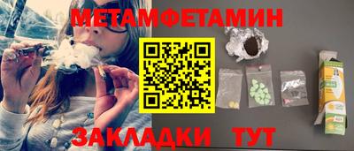 mix Туймазы