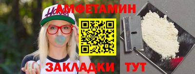 mix Туймазы