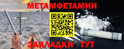 ALPHA-PVP Тара