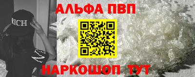 mix Туймазы