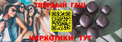 mix Туймазы