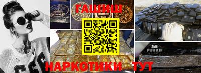 скорость Тулун