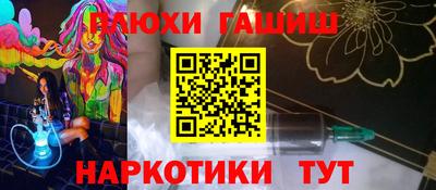 mix Туймазы