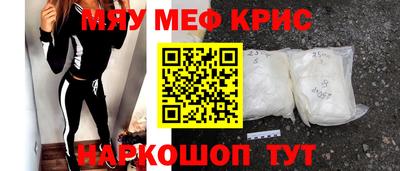 соль курить ск Усть-Илимск