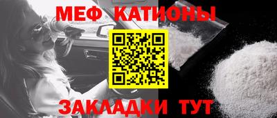 скорость Тулун