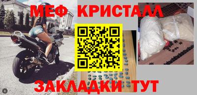 скорость Тулун
